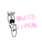 名無しの権兵衛さん (優しい編)（個別スタンプ：10）