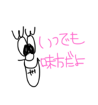 名無しの権兵衛さん (優しい編)（個別スタンプ：12）