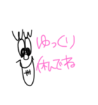 名無しの権兵衛さん (優しい編)（個別スタンプ：14）