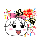Bun Girl's Daily（個別スタンプ：6）