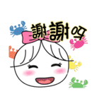 Bun Girl's Daily（個別スタンプ：9）