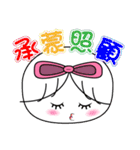 Bun Girl's Daily（個別スタンプ：10）