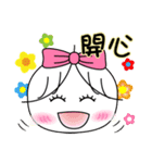 Bun Girl's Daily（個別スタンプ：11）