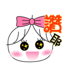 Bun Girl's Daily（個別スタンプ：12）