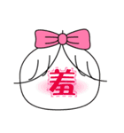 Bun Girl's Daily（個別スタンプ：14）
