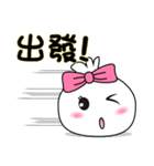 Bun Girl's Daily（個別スタンプ：16）