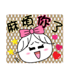 Bun Girl's Daily（個別スタンプ：20）