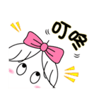 Bun Girl's Daily（個別スタンプ：21）