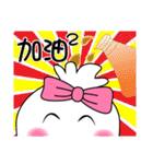 Bun Girl's Daily（個別スタンプ：22）