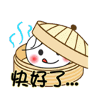 Bun Girl's Daily（個別スタンプ：25）