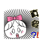 Bun Girl's Daily（個別スタンプ：27）