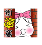 Bun Girl's Daily（個別スタンプ：28）