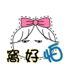 Bun Girl's Daily（個別スタンプ：30）