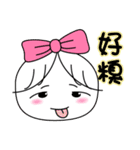 Bun Girl's Daily（個別スタンプ：32）