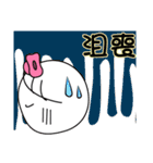 Bun Girl's Daily（個別スタンプ：33）
