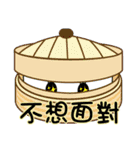 Bun Girl's Daily（個別スタンプ：38）