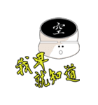 ConDon SeaFood（個別スタンプ：9）