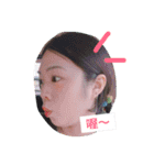 Unaulala（個別スタンプ：1）