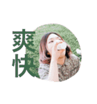 Unaulala（個別スタンプ：6）