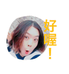 Unaulala（個別スタンプ：7）