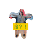 Unaulala（個別スタンプ：8）