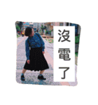 Unaulala（個別スタンプ：13）