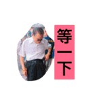 Unaulala（個別スタンプ：15）