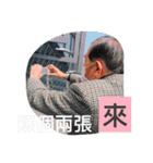 Unaulala（個別スタンプ：26）
