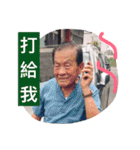 Unaulala（個別スタンプ：28）