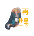 Unaulala（個別スタンプ：30）