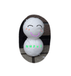 ohshiro stamp（個別スタンプ：1）