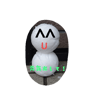 ohshiro stamp（個別スタンプ：2）