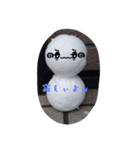 ohshiro stamp（個別スタンプ：7）