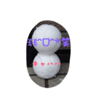 ohshiro stamp（個別スタンプ：8）