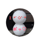 ohshiro stamp（個別スタンプ：12）
