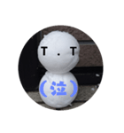 ohshiro stamp（個別スタンプ：13）