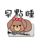 BearDog Musician（個別スタンプ：1）