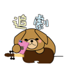 BearDog Musician（個別スタンプ：12）