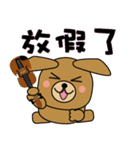 BearDog Musician（個別スタンプ：20）