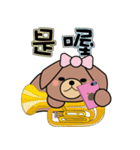 BearDog Musician（個別スタンプ：21）