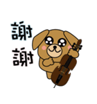 BearDog Musician（個別スタンプ：24）