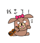 BearDog Musician（個別スタンプ：36）