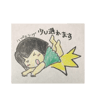 あんぱんさんときんたろうくん（個別スタンプ：1）