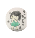 あんぱんさんときんたろうくん（個別スタンプ：5）