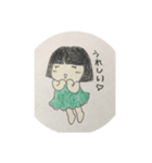 あんぱんさんときんたろうくん（個別スタンプ：7）