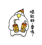 Q.beard-eat eat eat（個別スタンプ：2）