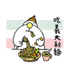 Q.beard-eat eat eat（個別スタンプ：3）