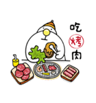 Q.beard-eat eat eat（個別スタンプ：7）