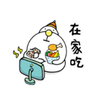 Q.beard-eat eat eat（個別スタンプ：9）