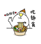 Q.beard-eat eat eat（個別スタンプ：10）